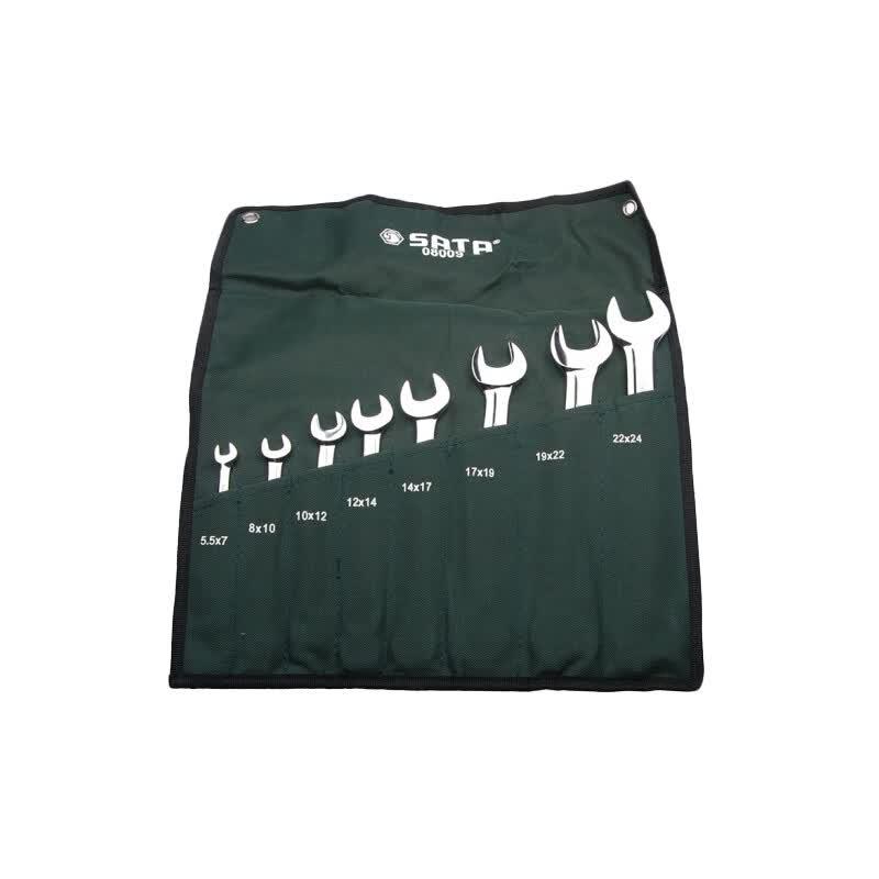 SATA 8-Piece Fully Polished Double Open-End Wrench Set One Size