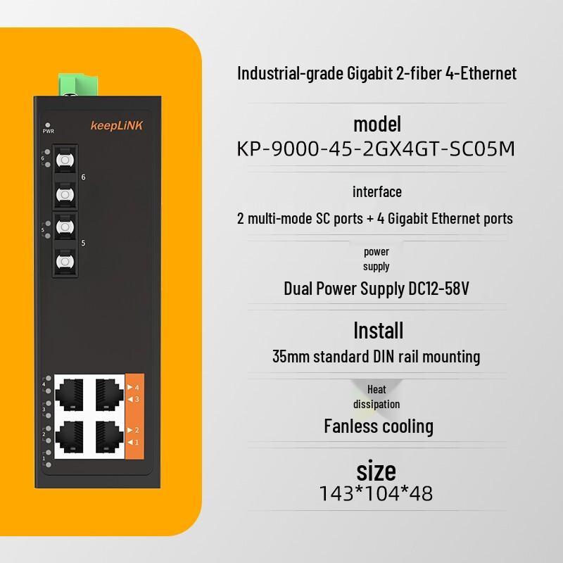 keepLINK KP-9000-45 Industrial Ethernet Switch & Fiber Transceiver