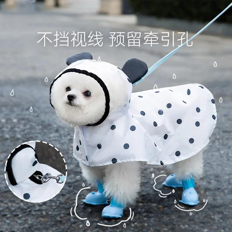 Cute Polka Dot Rainy Season Dog Raincoat Medium and Small Dog Transparent Summer Rainy Day Travel Poncho Pet Clothes XS (weight 1-1.5 kg)