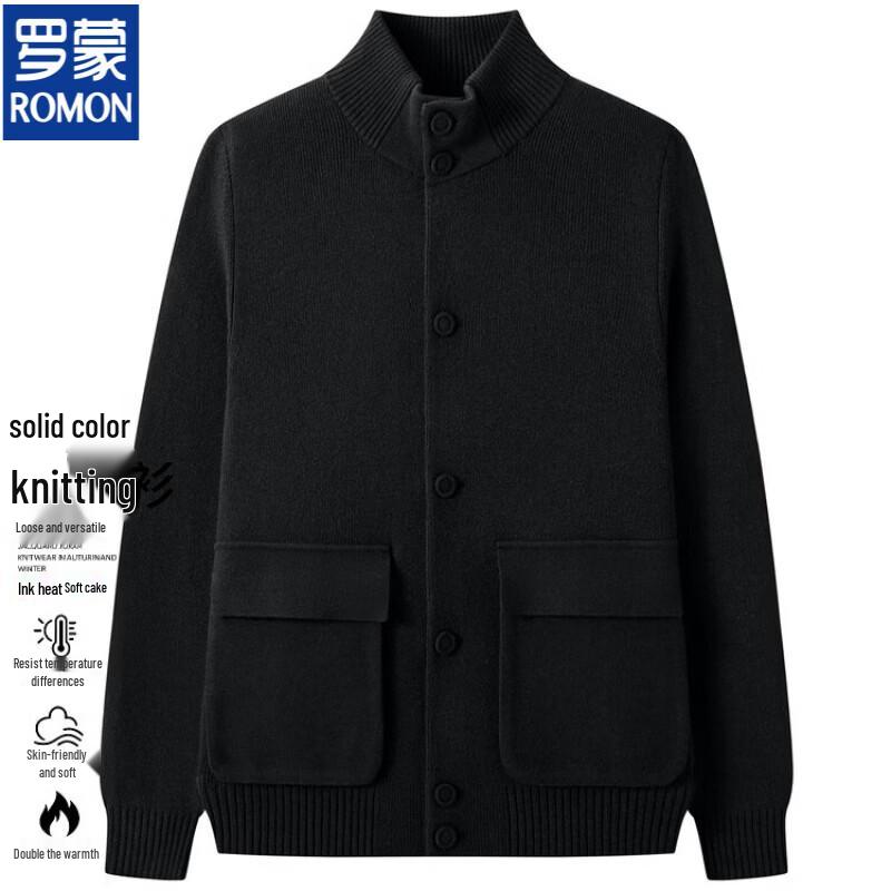Romon Men's Stand-Collar Knit Cardigan Sweater