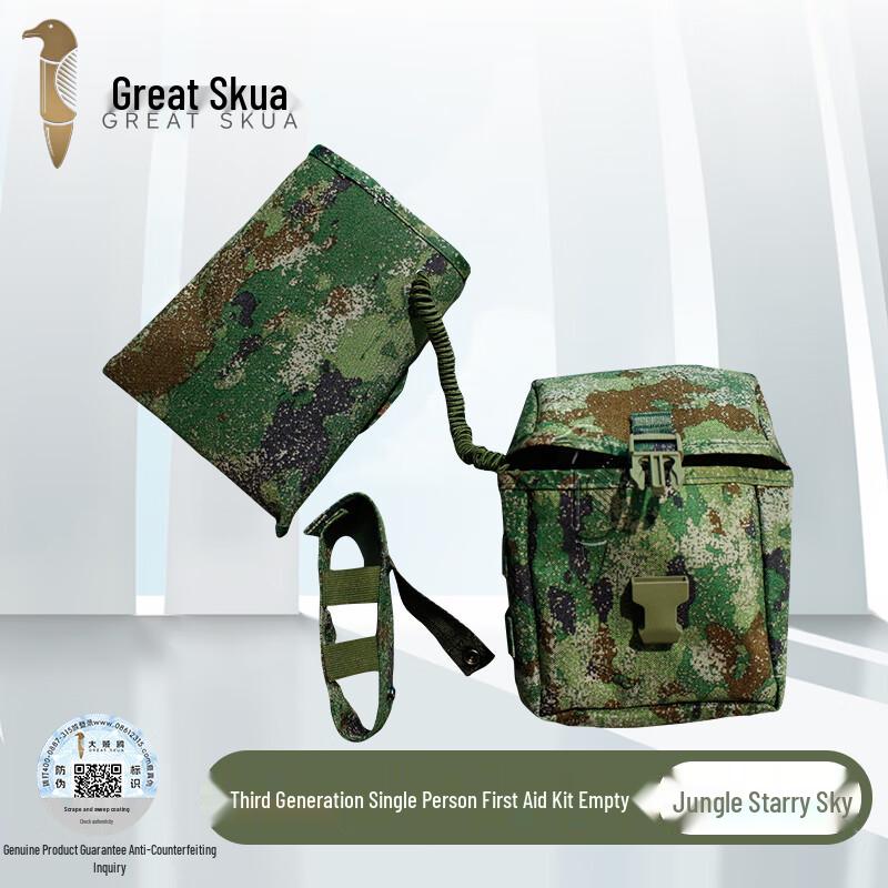 

Особиста аптечка Great Skua S2015 (порожній) Universal