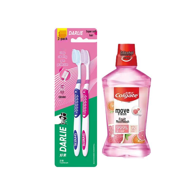 

Darlie Silky Clean BC5 Toothbrush & Colgate Mouthwash Set