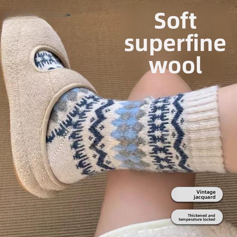 Kinder Dicke und Warme Fel Island Karomuster Wollsocken, Kälteschutz und Vielseitige Mutterschaftssocken für Damen