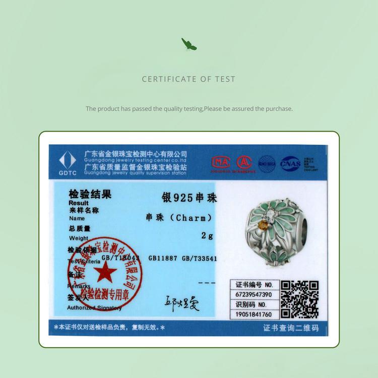 Mint Green Bee Daisy Bracelet Beaded, Summer Little Fresh S925 Silver Diy Beads Loose Beads