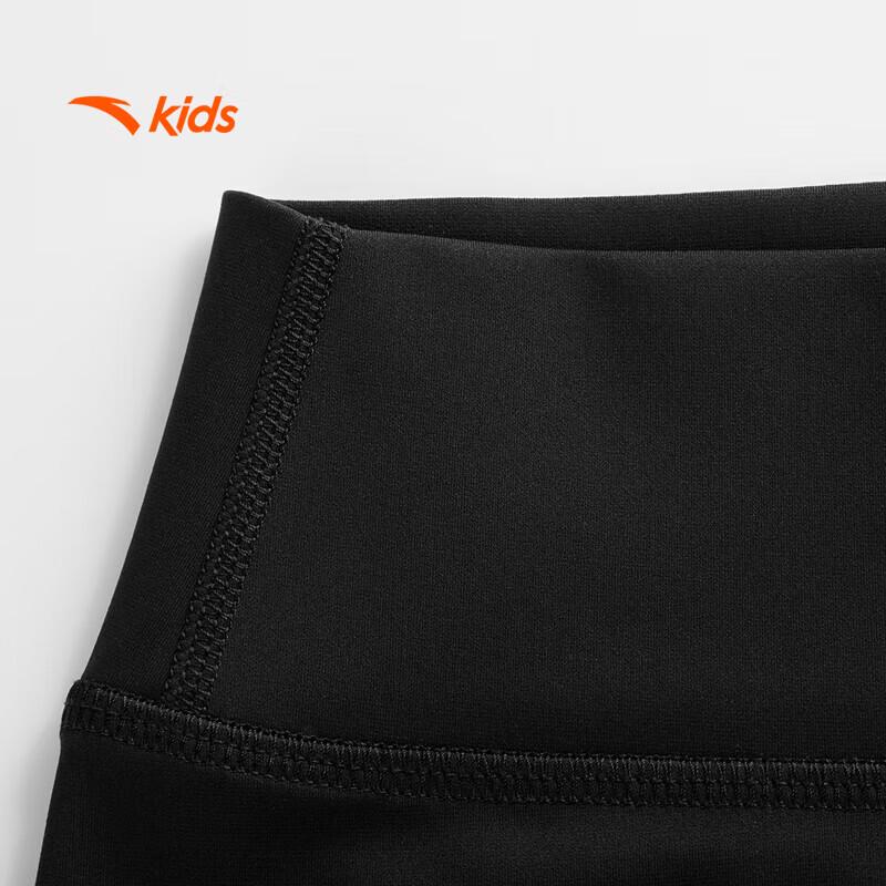 Anta Kids Ice Edge Tech Knit Leggings