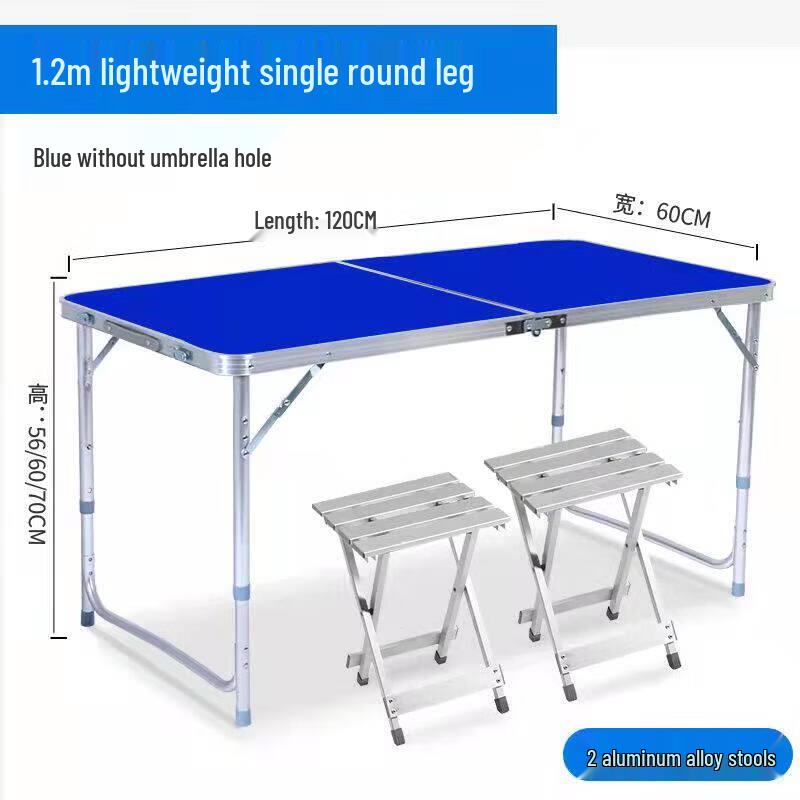 Jundingying 1.2m Folding Aluminum Table Set with 2 Stools