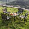 Makizaza Outdoor Folding Camping Table and Chair Set (5-Piece)