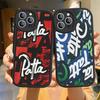 Fashion P-patta Phone Case For iPhone 16 15 14 13 12 11 Pro Max Plus Leather Soft Cover
