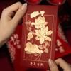 12pcs Blessings Lucky Money Bag Rectangular Red Packet Creative HongBao Kids Gift