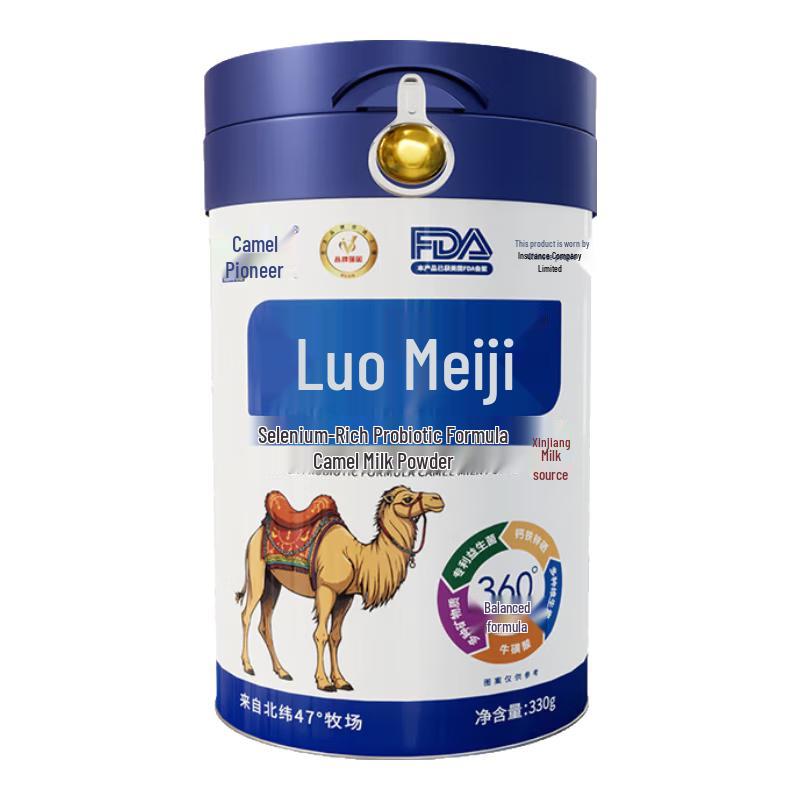 Tuoxianfeng Sugar-Free Selenium-Rich Probiotic Camel Milk Powder