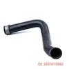 Mercedes-Benz C-Class Coolant/Radiator Hose 2035010882