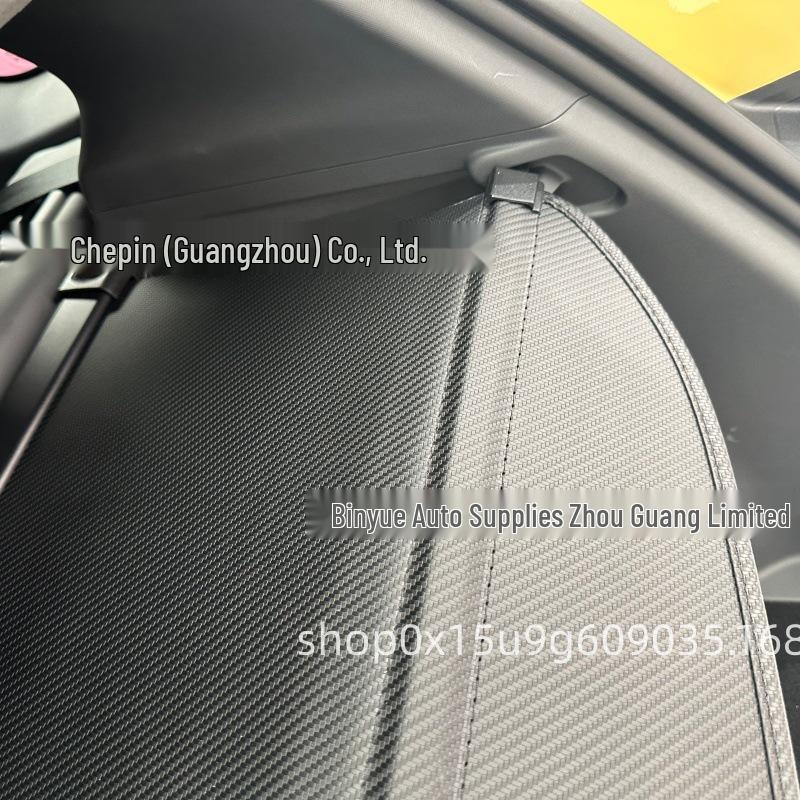 Leapmotor Lafa5 Trunk Sunshade Partition
