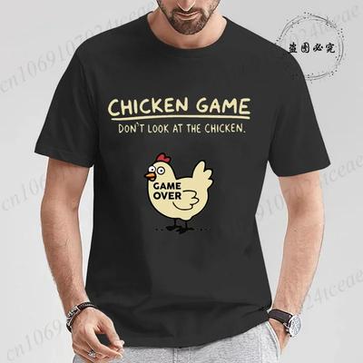 Chicken Game Dont Look At The Chicken Funny Unisex Tee Tshirt Printed Graphic T Shirt Tops Fashion Unisex Unisex Clothing Ropa Hombre