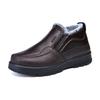 Mens Winter Waterproof PU Snow Boots Thick Insulated Slip-On Warm Casual Low-Cut Middle-Aged Seniors