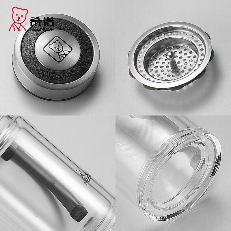Heenoor Double-Wall Glass Tea Mug with Handle and Infuser