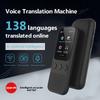 New Professional S80 Language Translator Offline Voice Photo Translation WiFi Portable Translator 138 Languages Translator Device for Travel Business