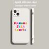 Luxury Color Phone Case For iPhone 15 14 13 12 mini 11 Pro Max XS X XR SE 7 8 Plus soft Beige Cover Letter Print Kangaroo