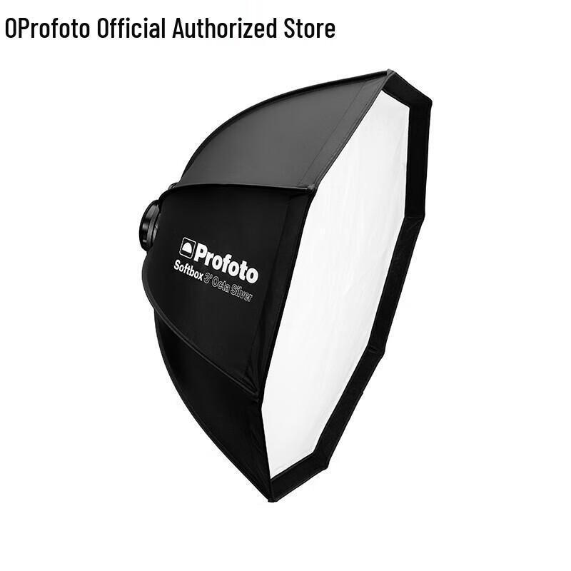 Profoto Clic Octa Softbox & Grid Series