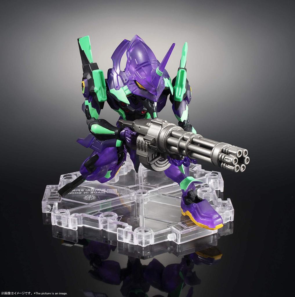 TAMASHII NATIONS NXEDGE STYLE Neon Genesis Evangelion Evangelion Unit 01 bitva přibližně 100 mm natřená pohyblivá figurka [EVA UNIT] (noc