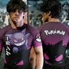 Summer Men's Fitness Tshirts Cartoon Pokémon Gengar Muscle T-shirts Jiu Jitsu Rash Guard Breathable Tees Man Fitness Clothing
