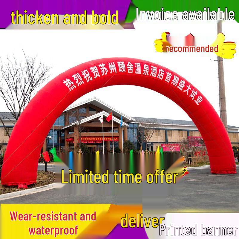 Inflatable Rainbow Arch for Events