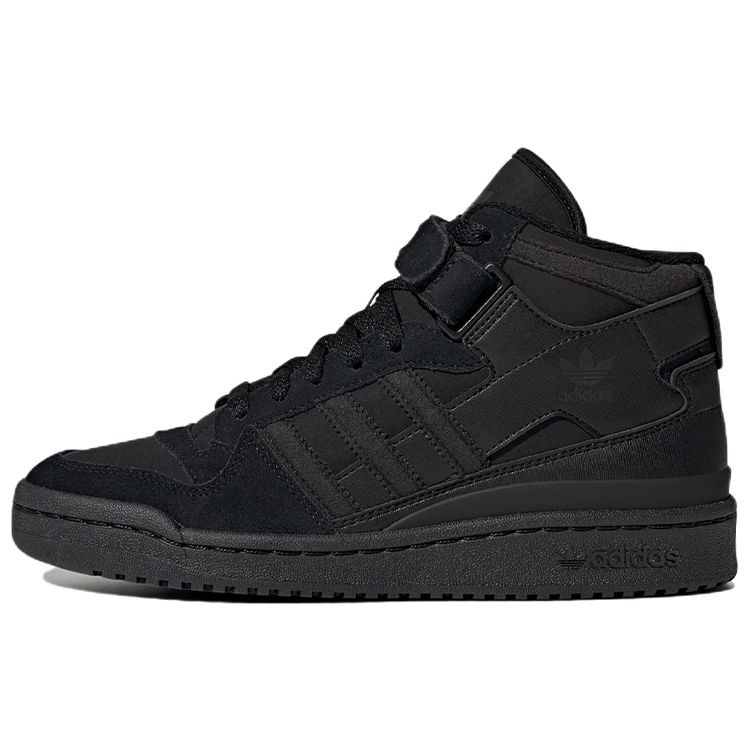 Adidas Originals Forum Pohodlné vysoké tenisky Dámské tenisky Černé GY9517
