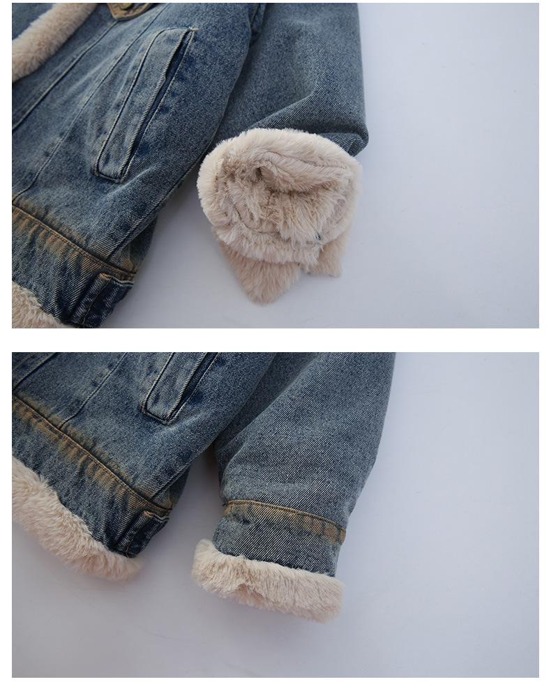 Girls' Trendy Fleece-Lined Denim Jacket 2025 - Warm Winter Cardigan