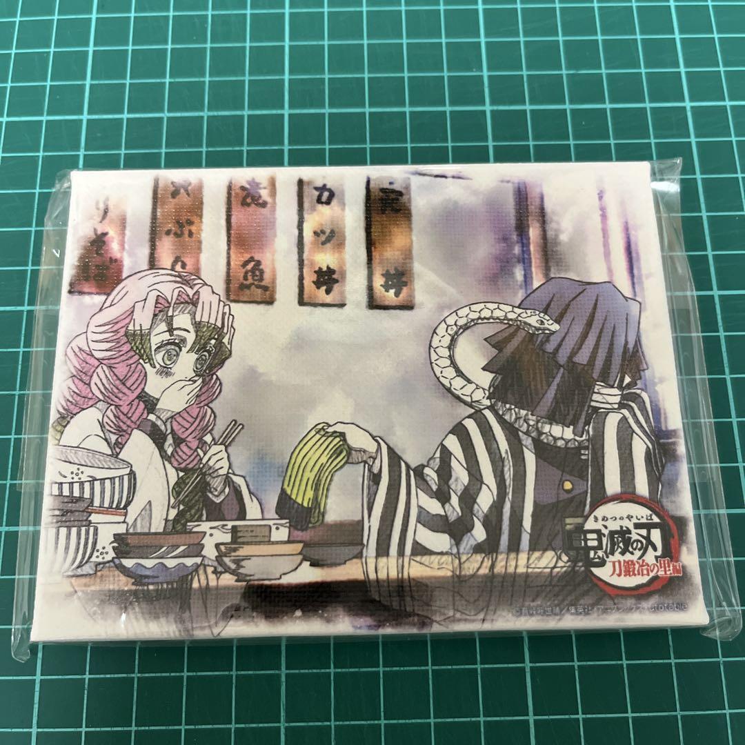 

[ИСПОЛЬЗОВАН] Убийца демонов: Kimetsu no Yaiba Мицури Канроджи, Обанай Игуро Холст Панель Лотерея