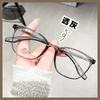 Trending Blue Light Blocking Men's Retro Glasses TR90 Anti Radiation Eyeglasses Women Round Transparent Fashion Eyewear