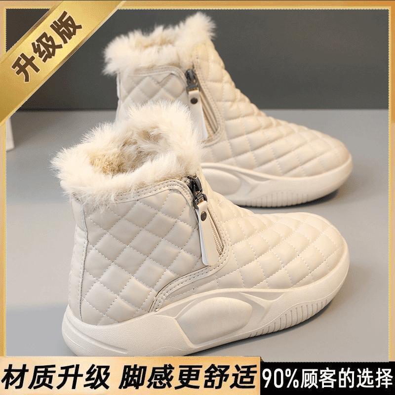 High-top Velvet Snow Boots, New Winter Thickened Warm Cotton Shoes and Short Boots