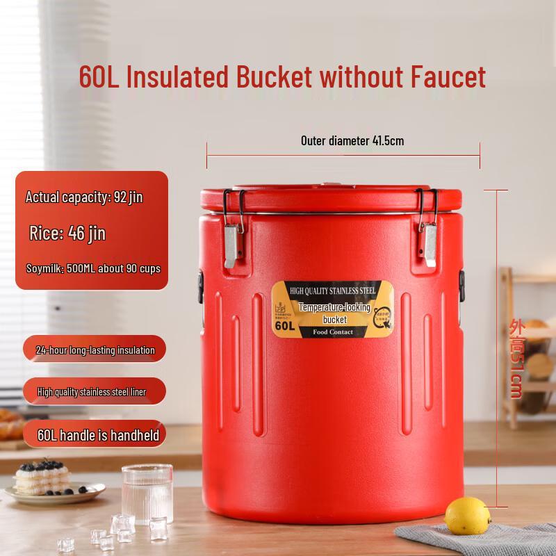 Jundingying Commercial Stainless Steel Insulated Food & Drink Barrel