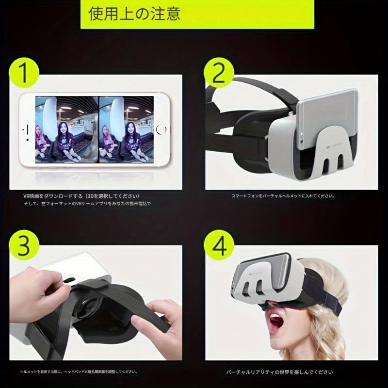 VR goggles for compatible with DMM and 3D video lightweight glasses comes with Japanese compatible with smartphones, YouTube, experience, design,