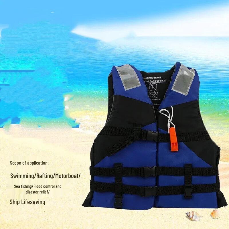 Brangdy Foam Life Jacket