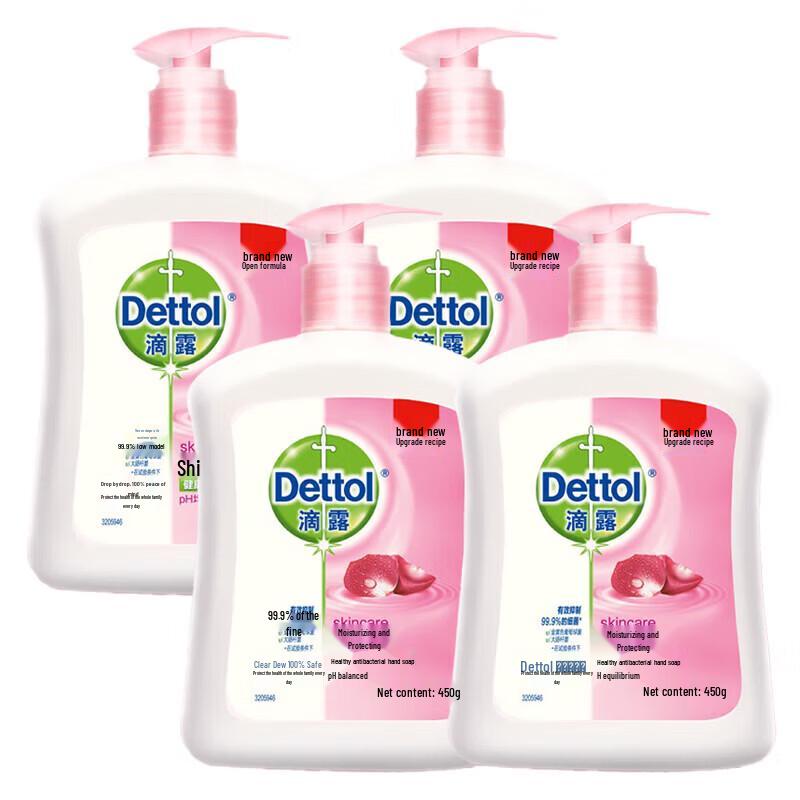 Dettol Healthy & Moisturizing Hand Wash 4x450g