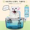 GERYTOR 4L Stainless Steel Pet Water Fountain Two Filters