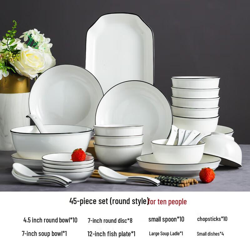 Xiyao Nordic Ceramic Dinnerware Set