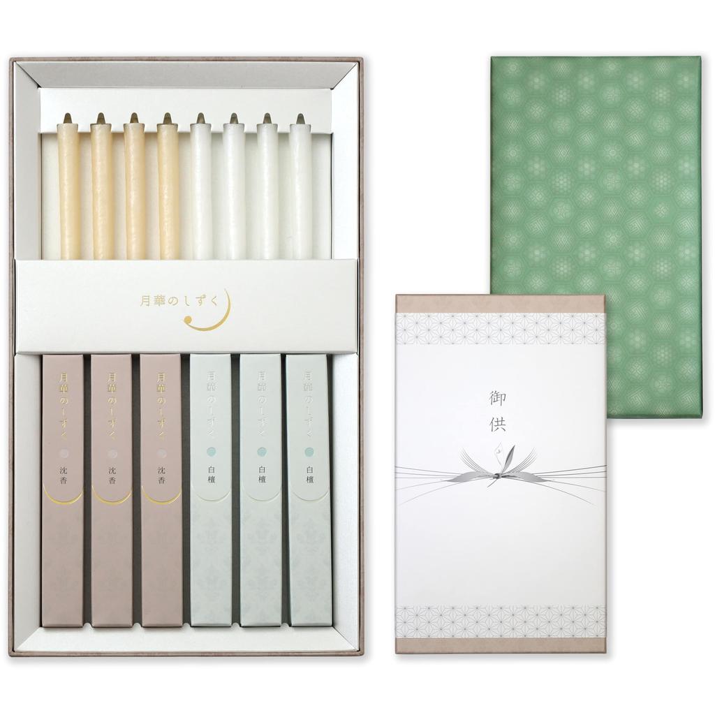 Sympathy Incense Gift Set In Paulownia Wood Box No Shizuku of 2 with Inner Made In Low Perfect for Memorial and First Anniversary Incense [Gekkage