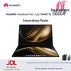 Huawei Laptop MateBook Fold Ultimate Design (Wersja CN)