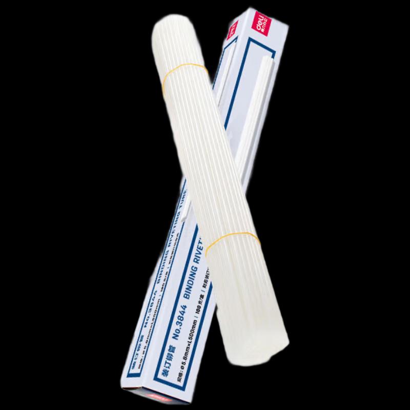 Deli 3844 Transparent Binding Rivet Tubes 2740₽