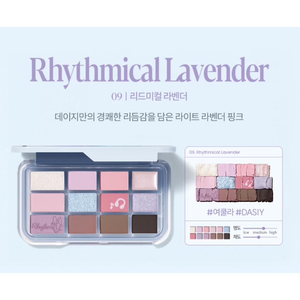 espoir eye core palette 9g (10 Options)