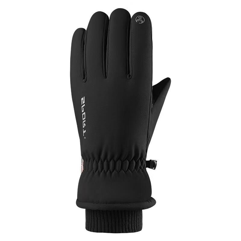 Men's Winter Touchscreen Thermal Gloves