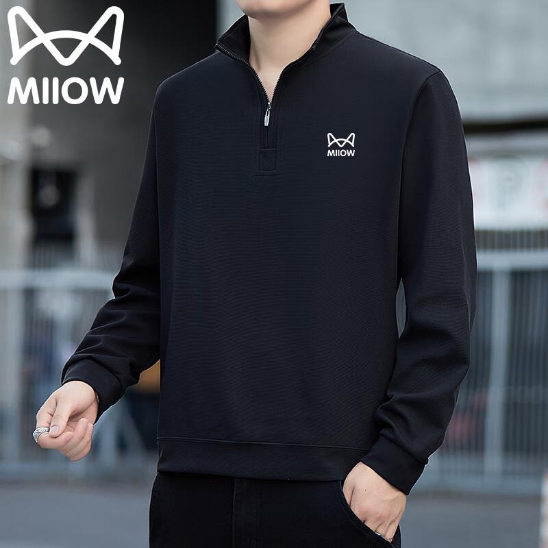 Maoren Men's Half-Zip Stand Collar Sweatshirt