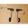 RC Models Part H-123mm 202g Retractable Landing Gear with 50mm PU Wheel for 2-3kg RC Hobby Plane Airplane Aircraft DIY Fighter