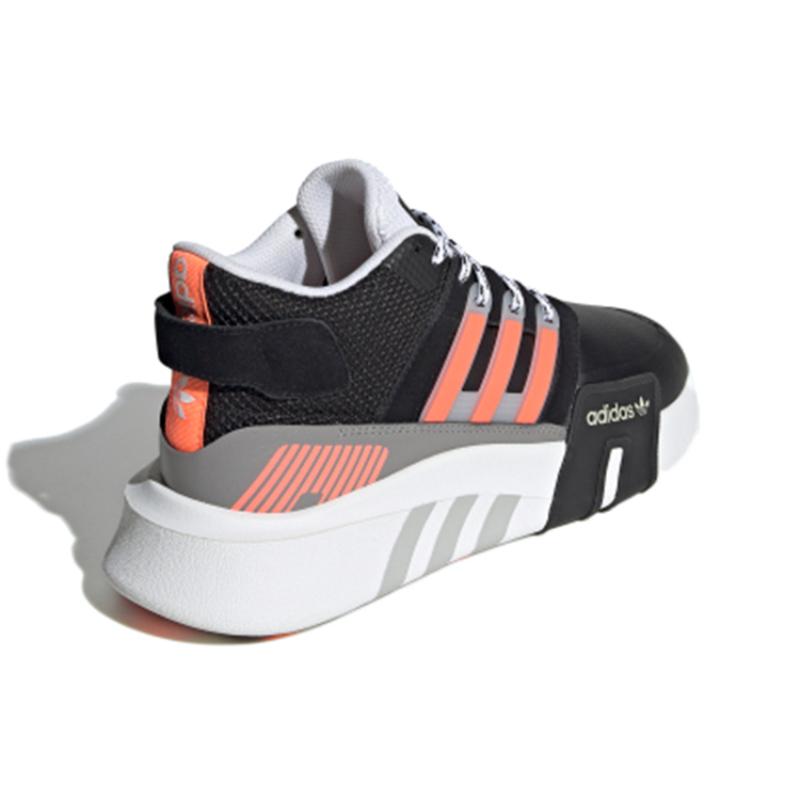 adidas Pôvodné Eqt Bask Adv V2 '1čierna Ružová Biela' Tenisky FW4255