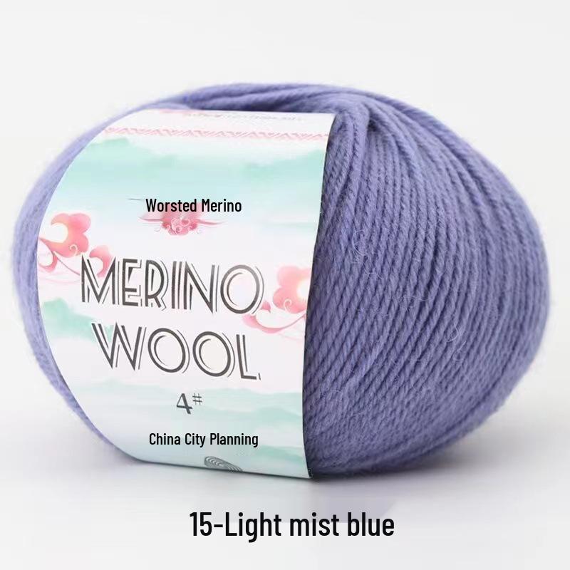 

Объемная пряжа из мериносовой шерсти 50 г для вязания и вязания крючком свитеров и шарфов своими руками