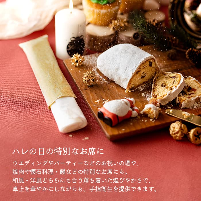 FSX Antiviral Paper Towels, Gold Towels, 50 Pieces, Large, Round, Thick