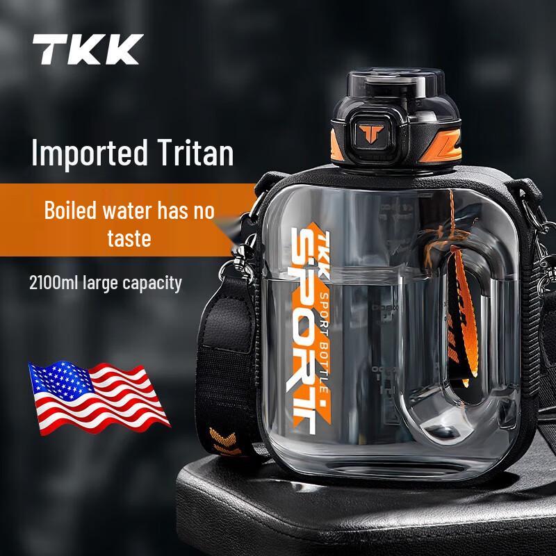 TKK Ton Ton Sports Water Bottle