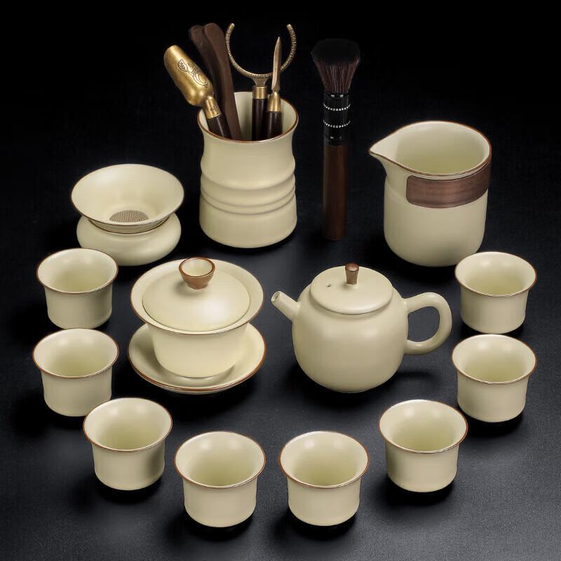 Chaxun Ru Kiln 11-Piece Automatic Tea Set