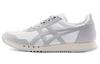 Dualio 'Beige Blanco Gris' 1183B545-700