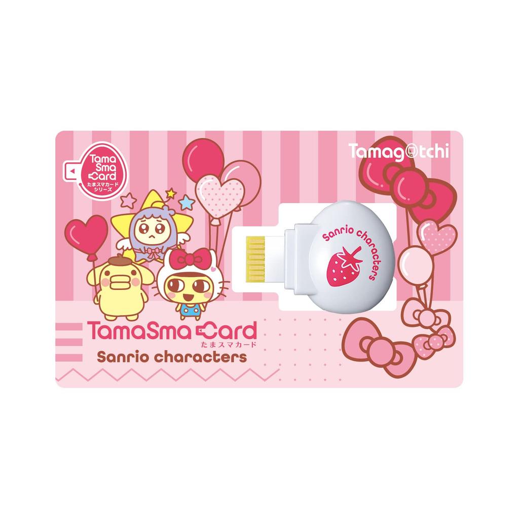 Tamagotchi Tama Sma Card Sanrio Characters